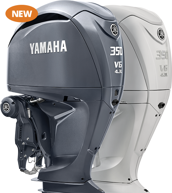 F350-OutboardFamily